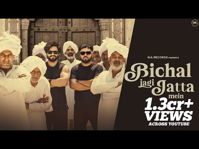 BICHAL JAGI JAATA MEIN (Official Video) Harsh Gahlot | Arti Rai | Shiqaari, Prachi Tyagi, Jaat Songs