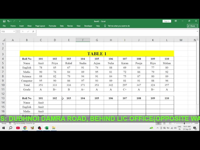 HLOOKUP