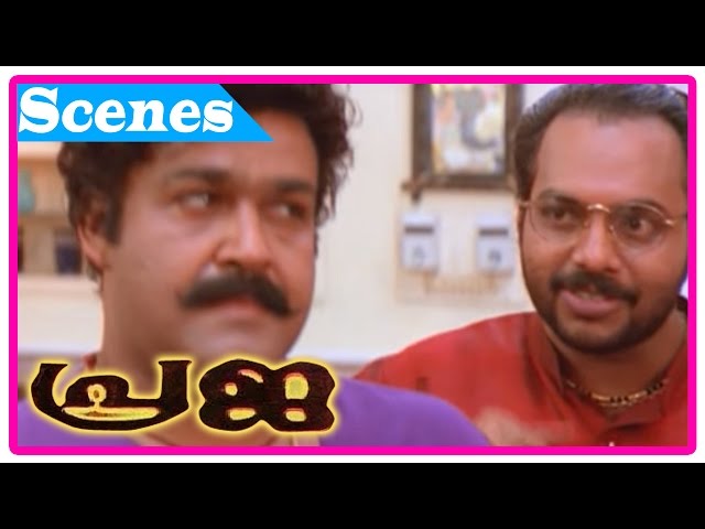 Praja Malayalam Movie | Scenes | Shammi Thilakan threatens Mohanlal he will slay Anupam Kher