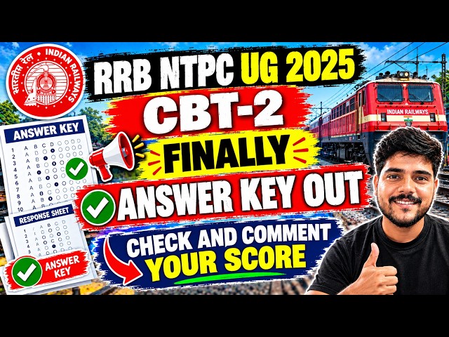 RRB NTPC UG 2025 || CBT-2 || FINALLY || ANSWER KEY OUT #rrbntpc2025 #rrbmahwal