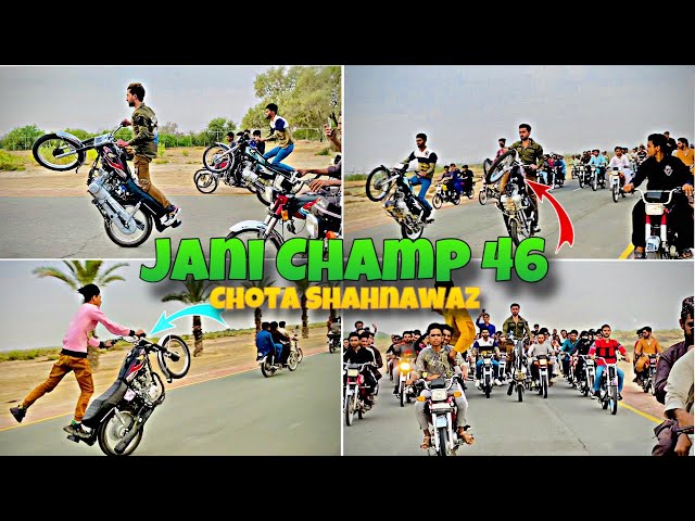 Round With Jani Champ and Chota Shahnawaz | one wheeling with Rufi Champ and Shero Don 46