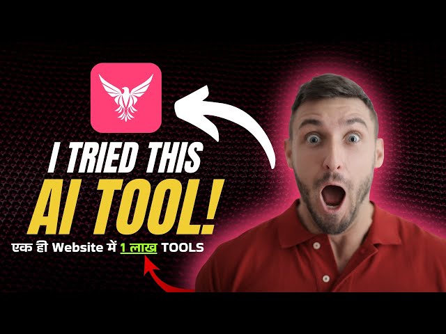 1 Website ( 1 लाख ) AI Tools देख लो Free 😎 - Ai Free Tools make work easy // AI  WEBSITE SB MILEGA 😱