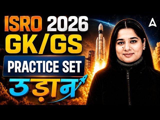 ISRO Exam 2026 | ISRO GK GS Practice Set 05 | GK GS for Assistant, UDC, JPA & Steno | By Somya Mam