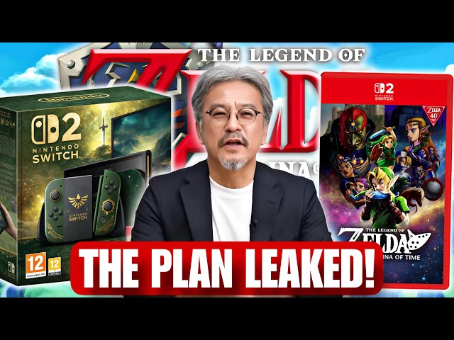 Things Just Got VERY EXCITING for Zelda Ocarina of Time Remake!