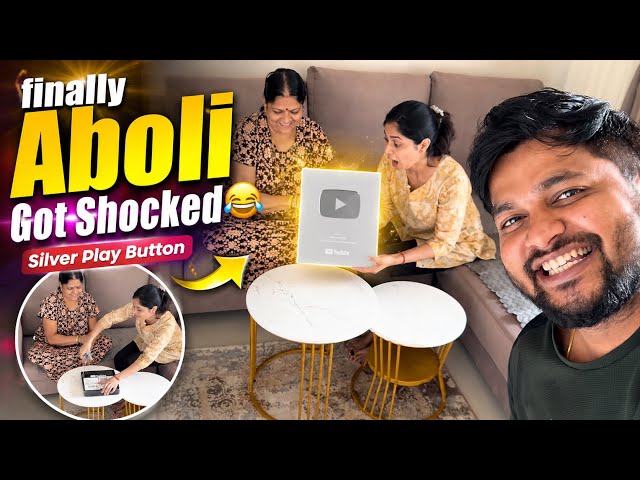 Surprise for आई आणि Aboli😍 | Dipak Mahajan | Vlog 62