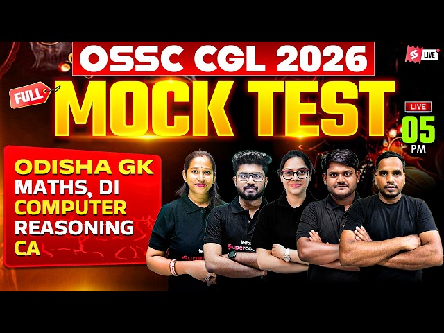 Odisha CGL Mock Test | Odisha CGL Odisha GK, Maths, Computer, Reasoning Current Affairs 2026