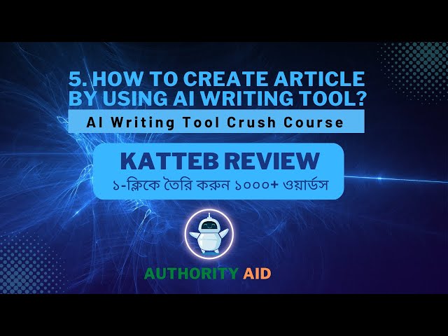 Katteb Review - How to Use 1-Click Feature to Create 1000+ Words at A Time (Budget AI Writing Tool)
