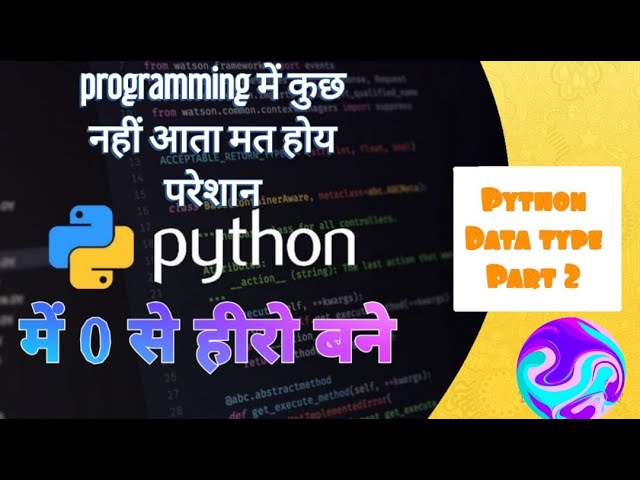 #2 Python Course for Beginners || Python Data Type(List) || CODE LEARNER| Part2