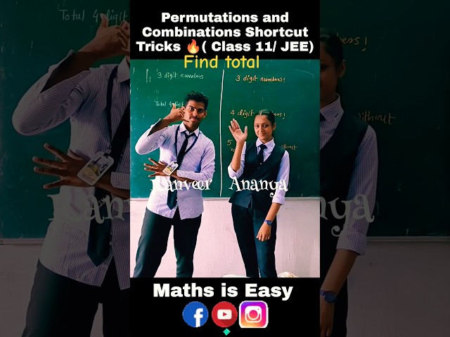 Permutations and Combinations Shortcut Trick 🔥 JEE | Class 11 Maths Chapter 8 #youtubeshorts #shorts