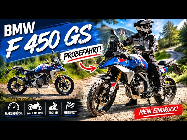 BMW F 450 GS Probefahrt 2026 | Mein erster Fahreindruck der neuen GS