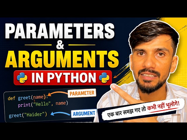Python Function Parameters vs Arguments Explained 🔥 | Complete Tutorial with Best Examples