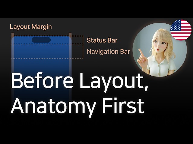 Status Bar, Navigation Bar, GNB - Screen Anatomy and Grid Systems for Design Systems