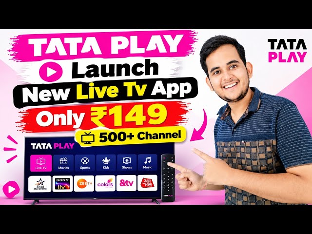 Tata Play Launched New IPTV App 🔥 | Watch TV Without Dish & Set Top Box | Tata Play Smart App