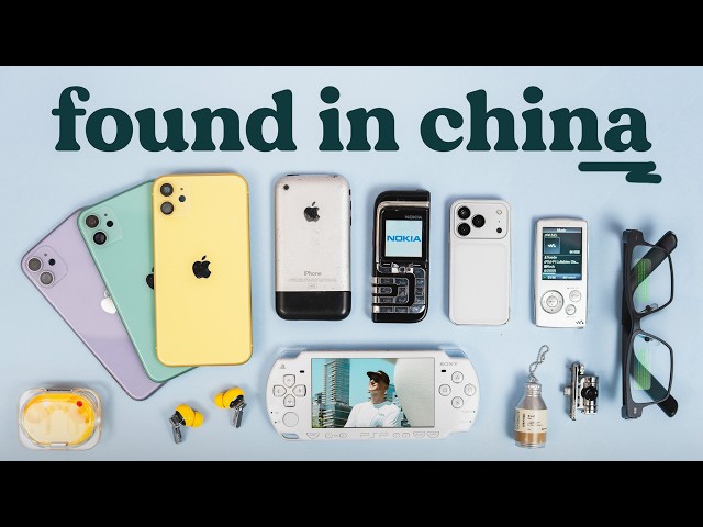 Tech I found in China's city of the future