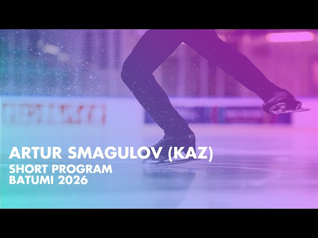 Artur SMAGULOV (KAZ) | Junior Men Short Program | Batumi 2026