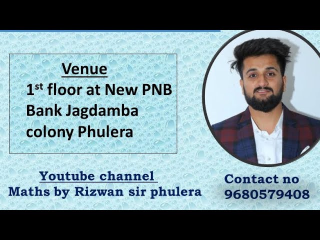 Chapter 10:- Part 2. Exercise 10.2 ( Inferential statistics). Class 12th applied mathematics.