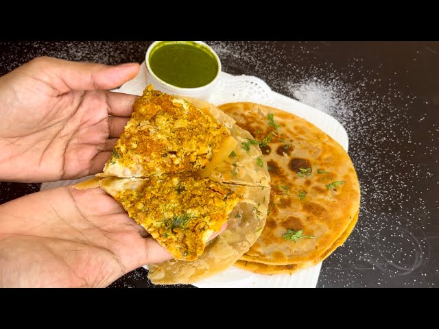Cheese Chicken Paratha Ki Recipe | चिकन कीमा पराठा | Stuffed Chicken Minced Paratha | Ramadan Recipe