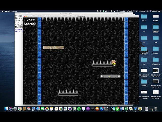 Recreating NS-Shaft: A Python Game Development Project