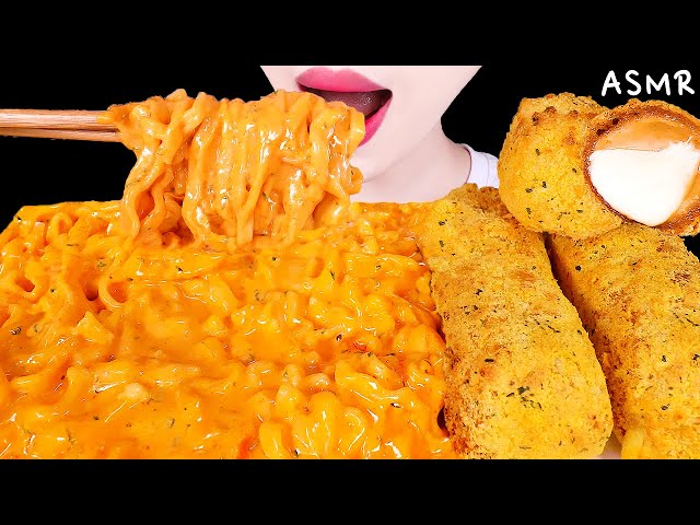 ASMR GIANT CHEESE STICKS, CHEESY CARBO FIRE NOODLES 대왕 뿌링클 치즈스틱 COOKING & EATING SOUNDS MUKBANG 요리먹방