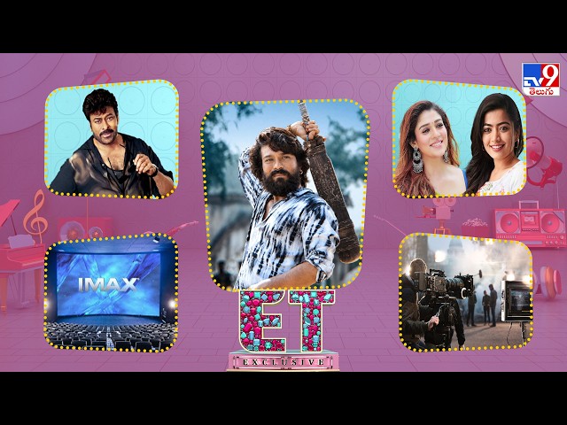 ET Exclusive | Tollywood 2 Bollywood Latest News | 02-06-2026 -TV9