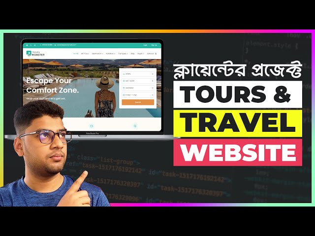 Create Tours & Travel Website with WordPress | Client Project 😎
