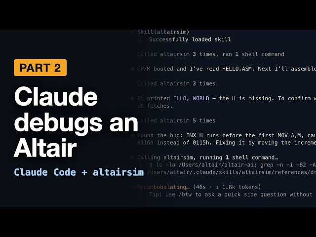 Part 2 - Installing Claude Code and connecting it to altairsim