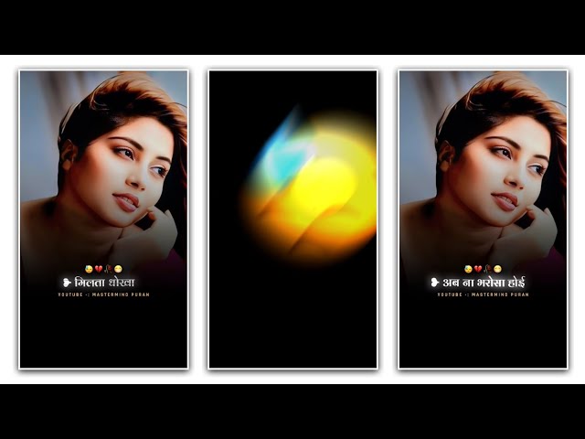 Instagram trending bhojpuri lyrics status kaise banaye 🥀 emoji effect bhojpuri lyrics kaise banaye 