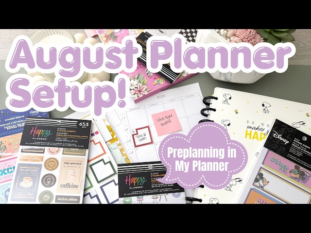 Augusts 2026 Planner Setup | Setting Up My Planner for the Month | Preplanning | Catchall Planner