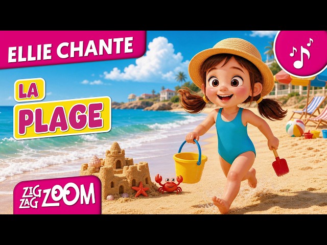 🎵 Ellie sings: The Beach 🏖️🐚🍦 | Children’s song about the sea, summer, and vacation