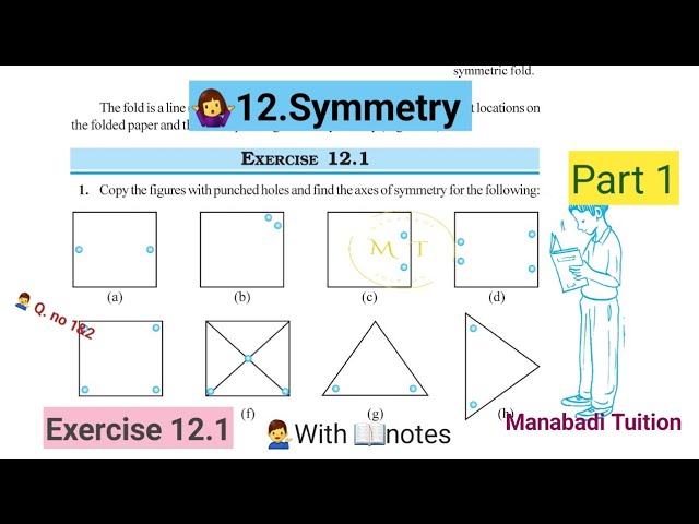 7th class maths |Chapter 12|🤷‍♀️Symmetry |💁Exercise 12.1 |Q no 1&2| part 1|with notes CBSE |NCERT|