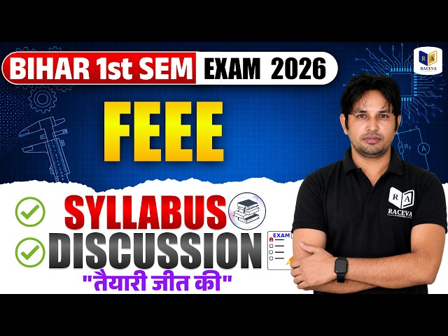 Fundamentals of Electrical & Electronics Engineering | FEEE | SBTE Bihar 1st Semester | Polytechnic