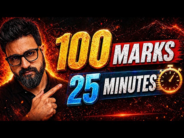 Guaranteed 100 Marks in 25 Minutes | NEET 2026 Physics | Yawar Manzoor