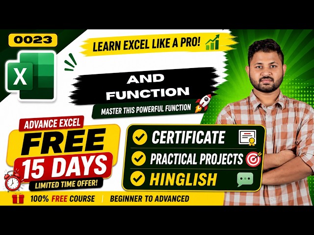 0023 AND  function