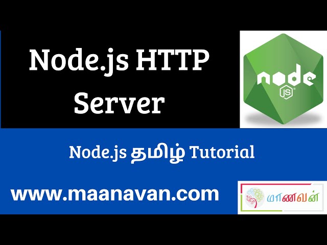 Node.js HTTP Server | Node.js Tamil Tutorial