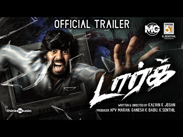Dark - Official Trailer | Ajay Karthi | Sam CS | Kalyan K Jegan