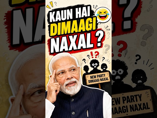 Kaun Hai Dimaagi Naxal? 😂 PM Modi Ke Bayan Par Full Roast! | King18r #shorts