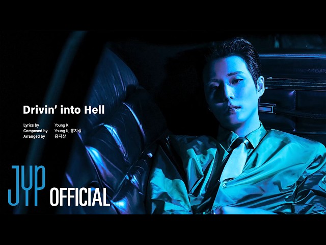 Young K - Drivin′ into Hell (Official Audio)