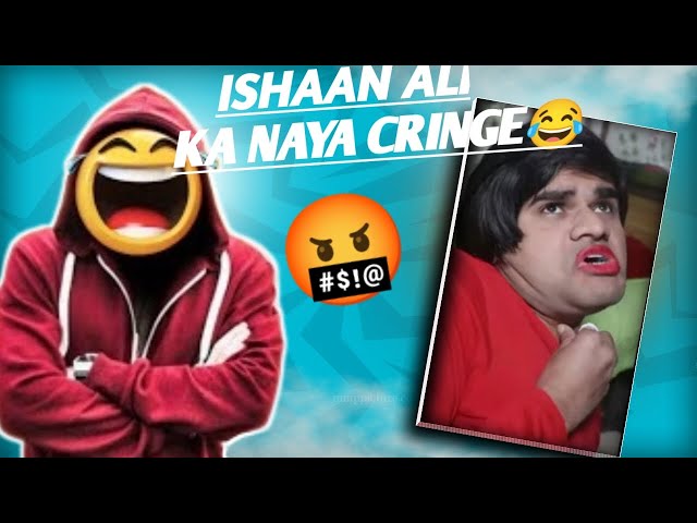 Ishaan Ali damad ji roast | Ishaan Ali roast video #shorts