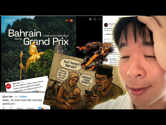 McLaren F1 VS Malaysian Race and Religion Bigots