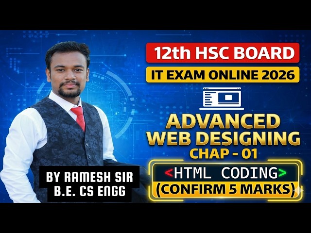 12th HSC IT 2026🔥| 5 Marks HTML Coding Questions | LMR Last Moment Revision.