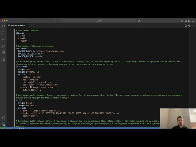 Learning GitlabCICD. Get Gitlab, Runner, and a basic pipeline up and running in 30 minutes.