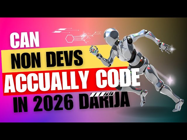 هل يمكن لغير المبرمجين البرمجة في 2026 الفرق بين المطور المبتدئ والخبير Can Non-Devs Actually Code
