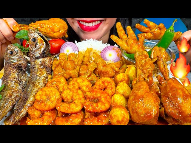 ASMR SHRIMP CURRY, FISH FRY, CHICKEN CURRY, CHICKEN FEET CURRY, EGG CURRY RICE Eating Sounds