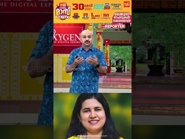 'അന്വേഷണം നടക്കട്ടെ, തെളിവുകള്‍ വരട്ടെ, അതുവരെ കുപ്രചരണങ്ങളില്‍ വിശ്വസിക്കാതിരിക്കുക' | Dr Arun