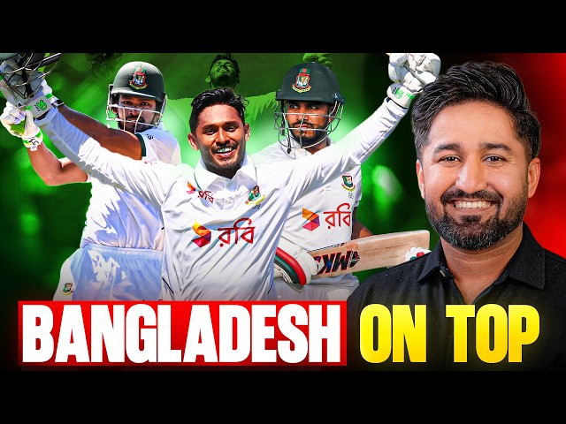 🇧🇩 Bangladesh Take Control vs Australia! 🔥 | BAN vs AUS Day 2 on 1st Test Match Full Match Analysis