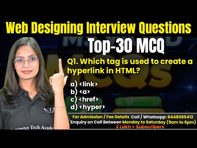 Web Designing MCQs | Top 30 Web Designing Interview Questions & Answers | Computer Tech Academy
