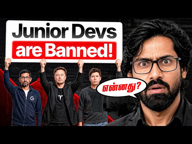Junior Developers Are DEAD. AI Changed Everything 😱(தமிழ்)