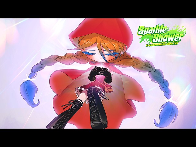 【beatmania IIDX】閃と雷管とロープ / めと（Metomate）