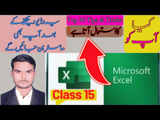 Top 30 Excel Tips and Tricks in Just 30 Minutes