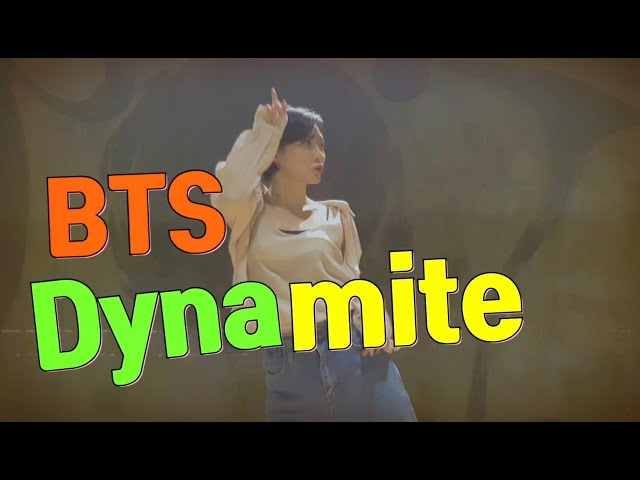 Bts - Dynamite 안무 다이너마이트 커버 거울 챌린지 하이라이트